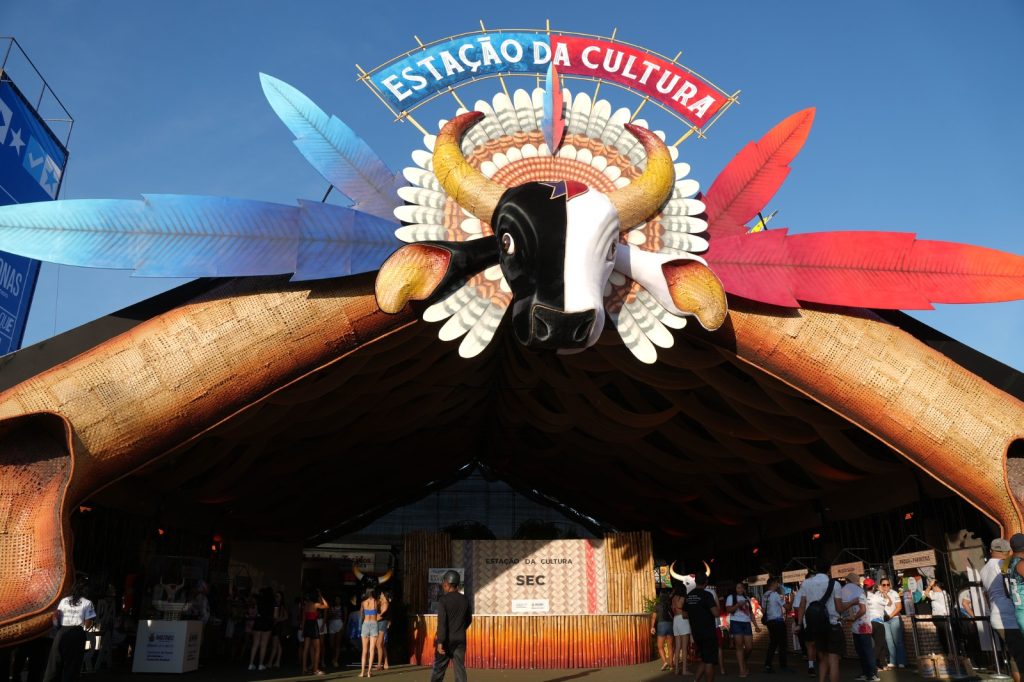 Cultura_Circuito-da-Cultura_Estacao-da-Cultura_foto_Arquivo_Secretaria-de-Estado-de-Cultura-e-Economia-Criartiva-2-1024×682-1